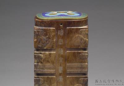 图片[3]-Jade Cong tube in antiquarian style, Ming dynasty (1368-1644)-China Archive